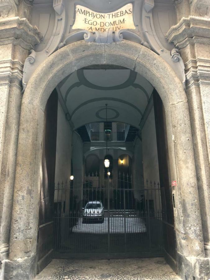 Bed and Breakfast Palazzo Majorana Nápoles Exterior foto